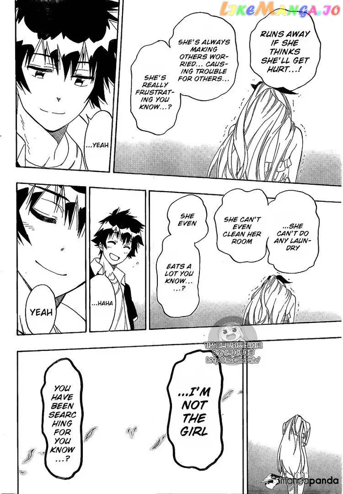 Nisekoi Chapter 227 image 15_optimized